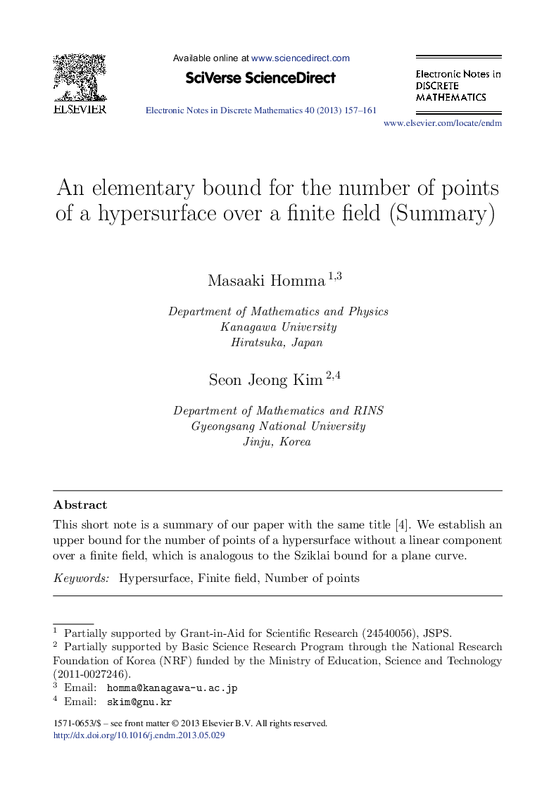 An elementary bound for the number of points of a hypersurface over a finite field (Summary)