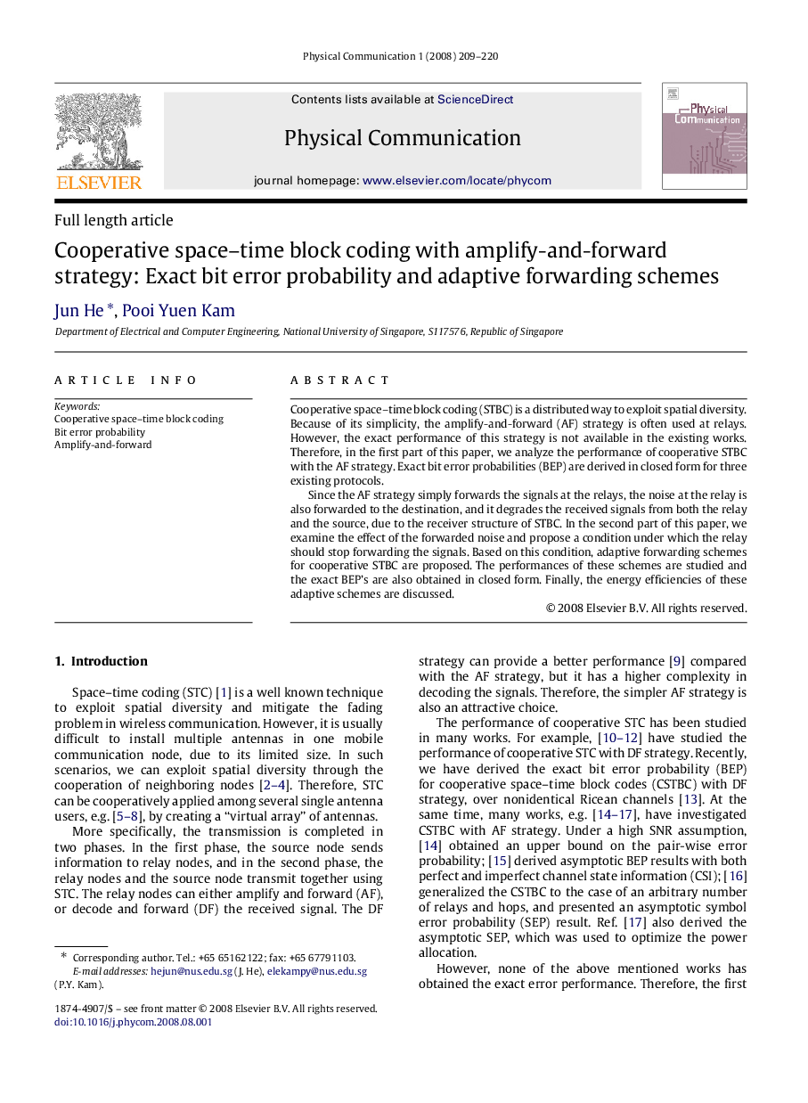 Cooperative space–time block coding with amplify-and-forward strategy: Exact bit error probability and adaptive forwarding schemes