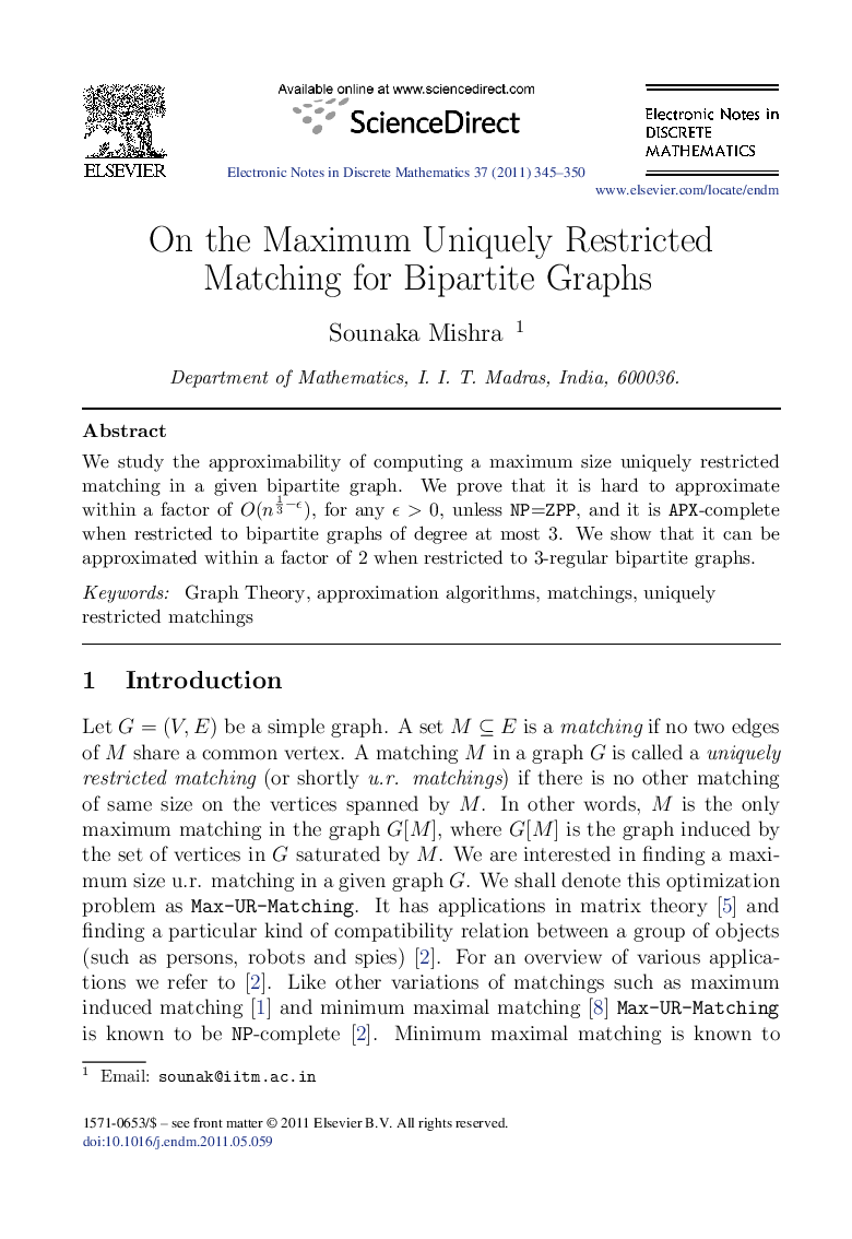 On the Maximum Uniquely Restricted Matching for Bipartite Graphs