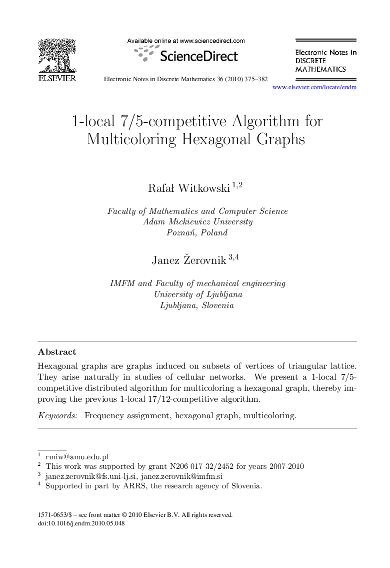 1-local 7/5-competitive Algorithm for Multicoloring Hexagonal Graphs