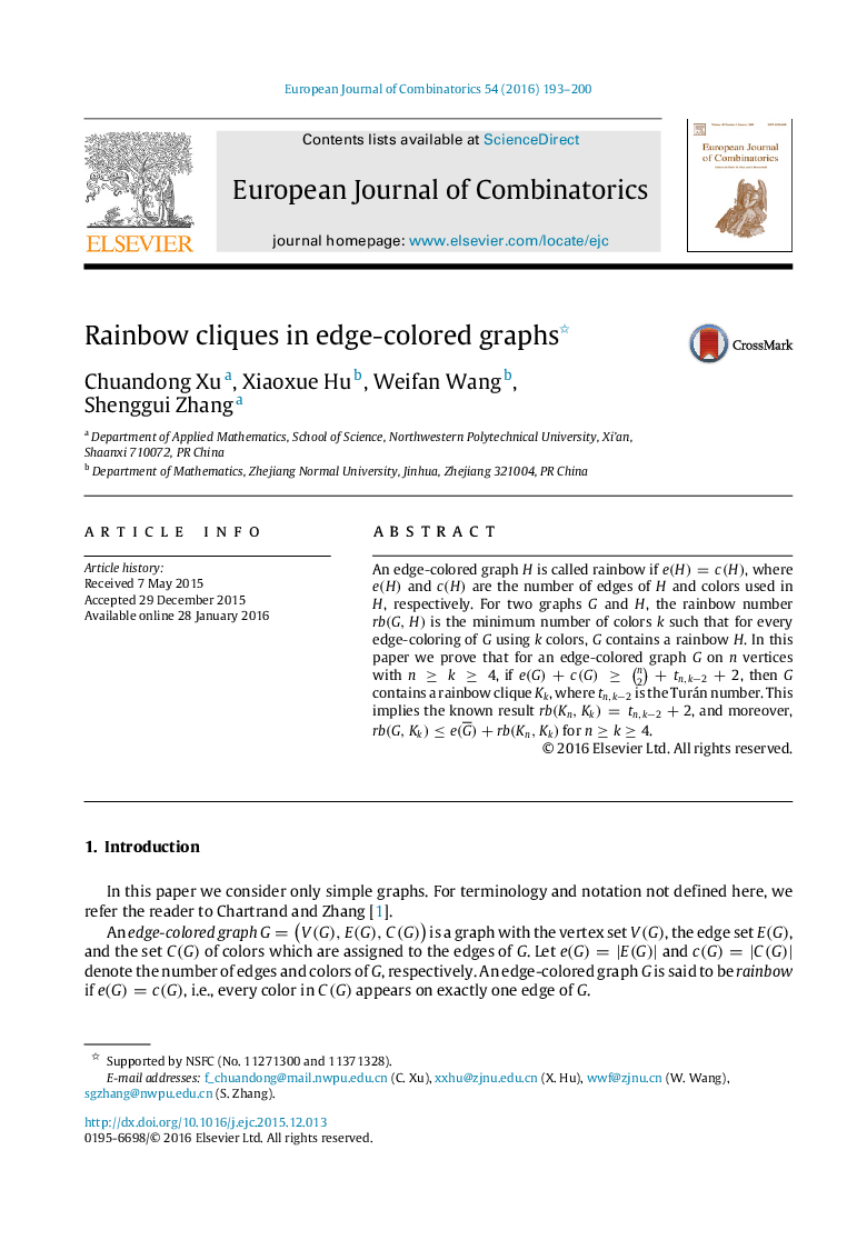 Rainbow cliques in edge-colored graphs 