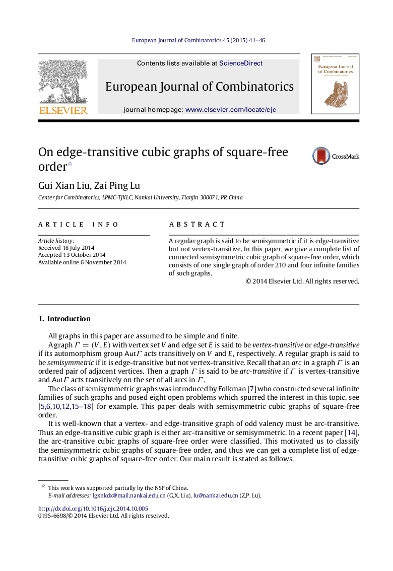 On edge-transitive cubic graphs of square-free order 