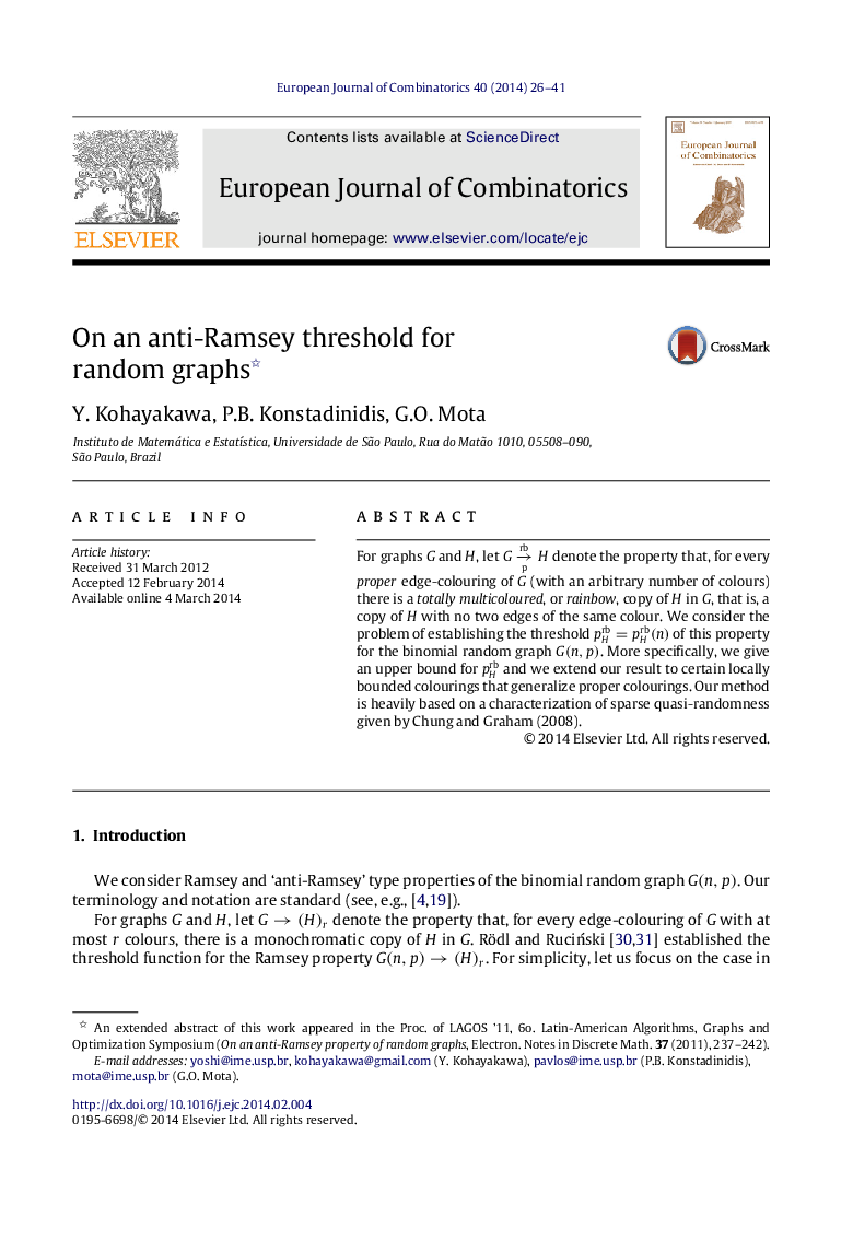 On an anti-Ramsey threshold for random graphs