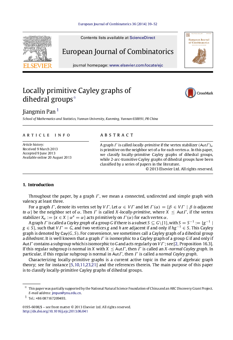 Locally primitive Cayley graphs of dihedral groups 