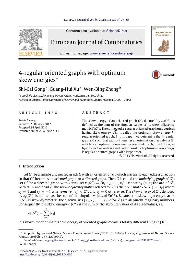 4-regular oriented graphs with optimum skew energies 