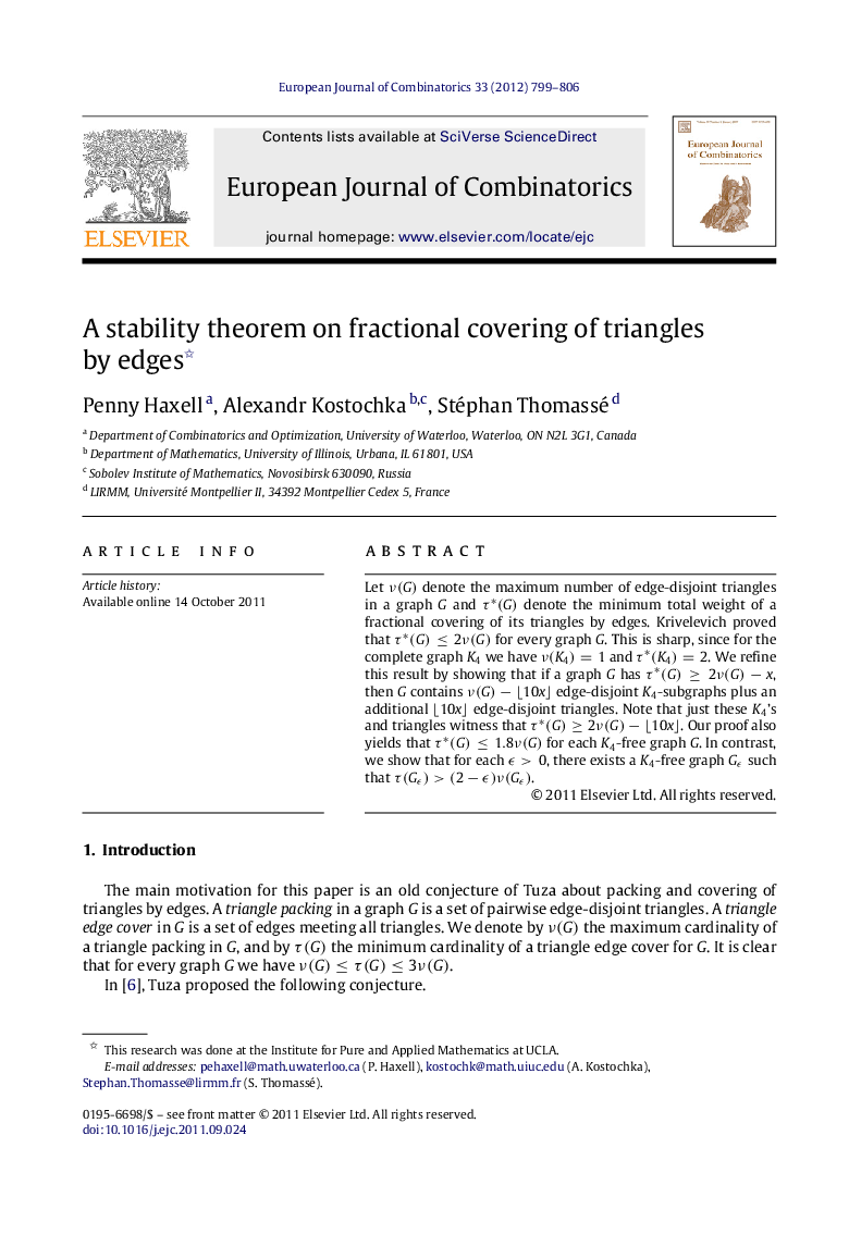 A stability theorem on fractional covering of triangles by edges 