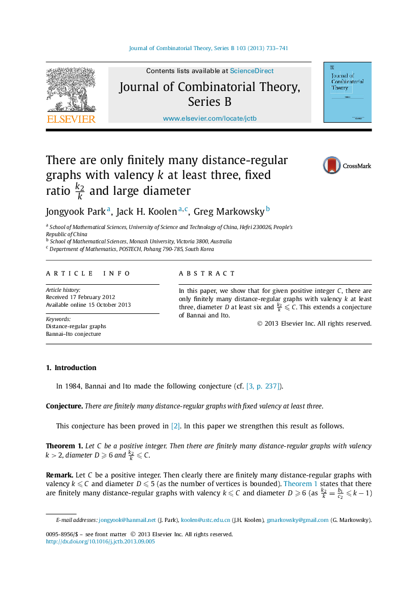 There are only finitely many distance-regular graphs with valency k   at least three, fixed ratio k2k and large diameter