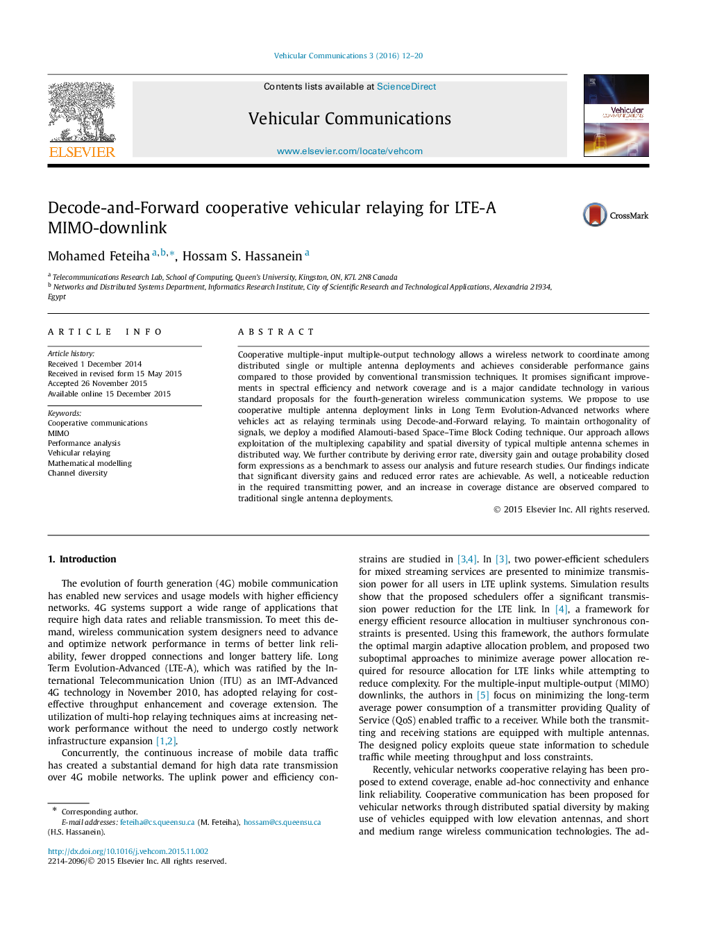 رله کردن خودروی همکاری Decode-and-Forward برای LTE-A MIMO-downlink