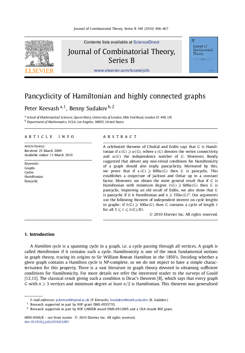 Pancyclicity of Hamiltonian and highly connected graphs