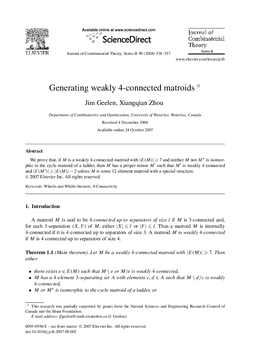 عکس صفحه اول مقاله: Generating weakly 4-connected matroids Generating weakly 4-connected matroids