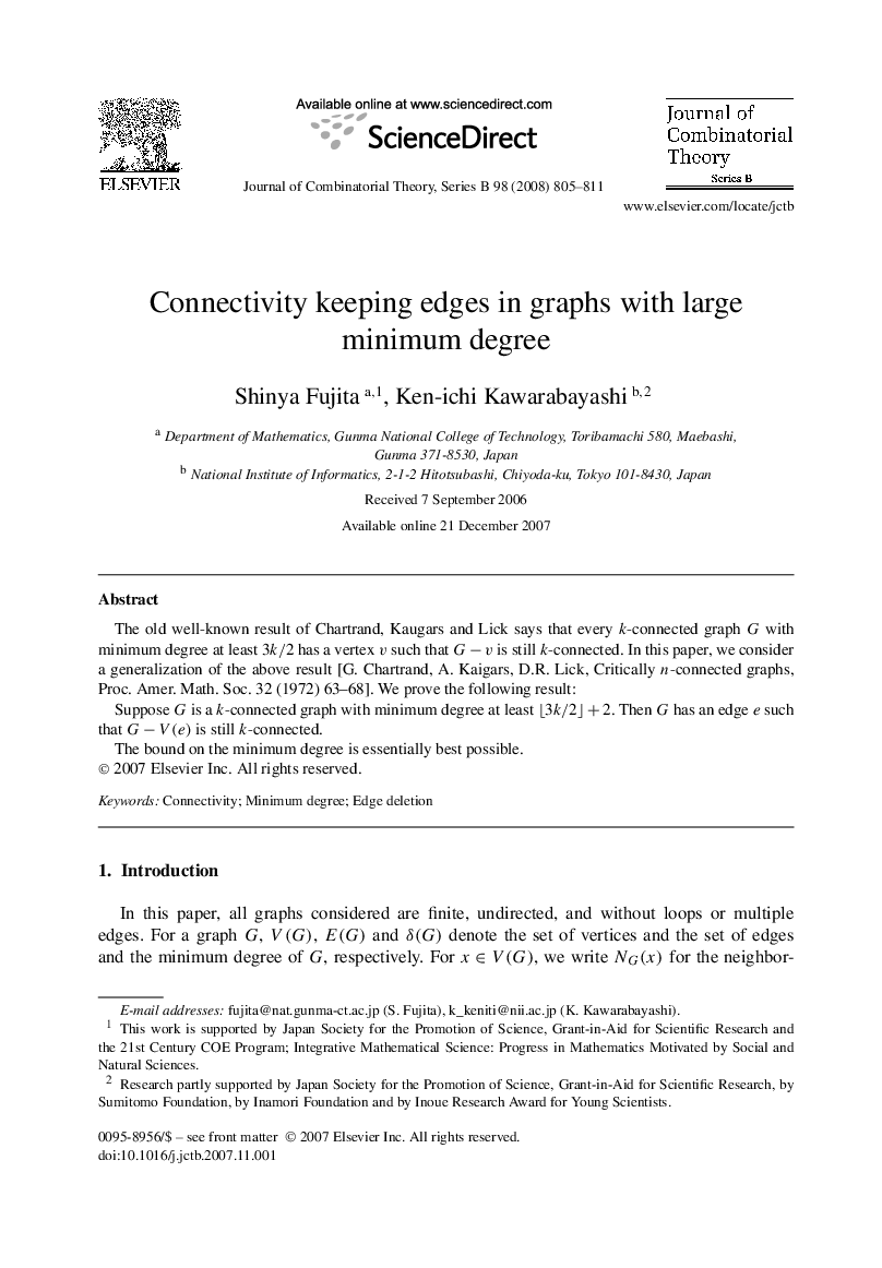 Connectivity keeping edges in graphs with large minimum degree