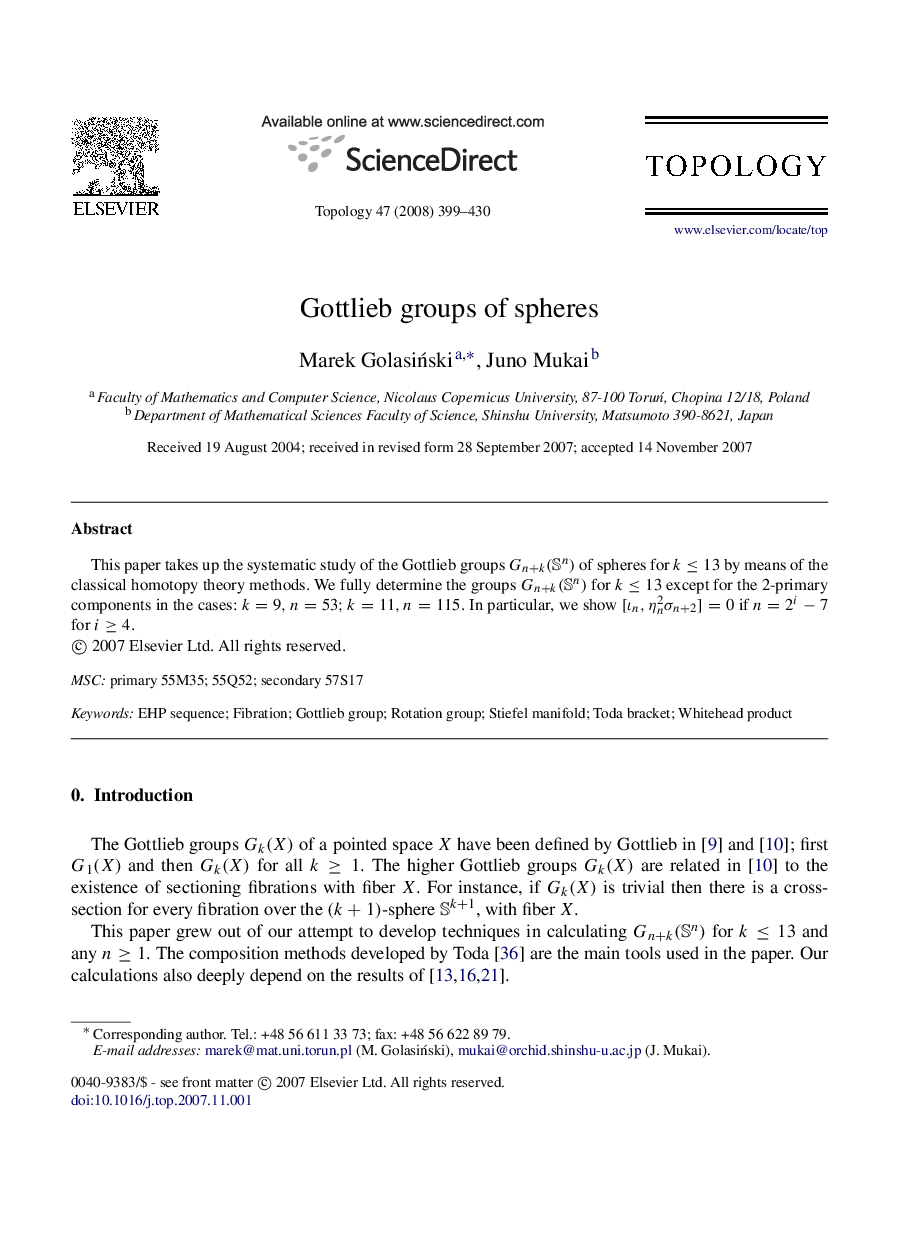 Gottlieb groups of spheres