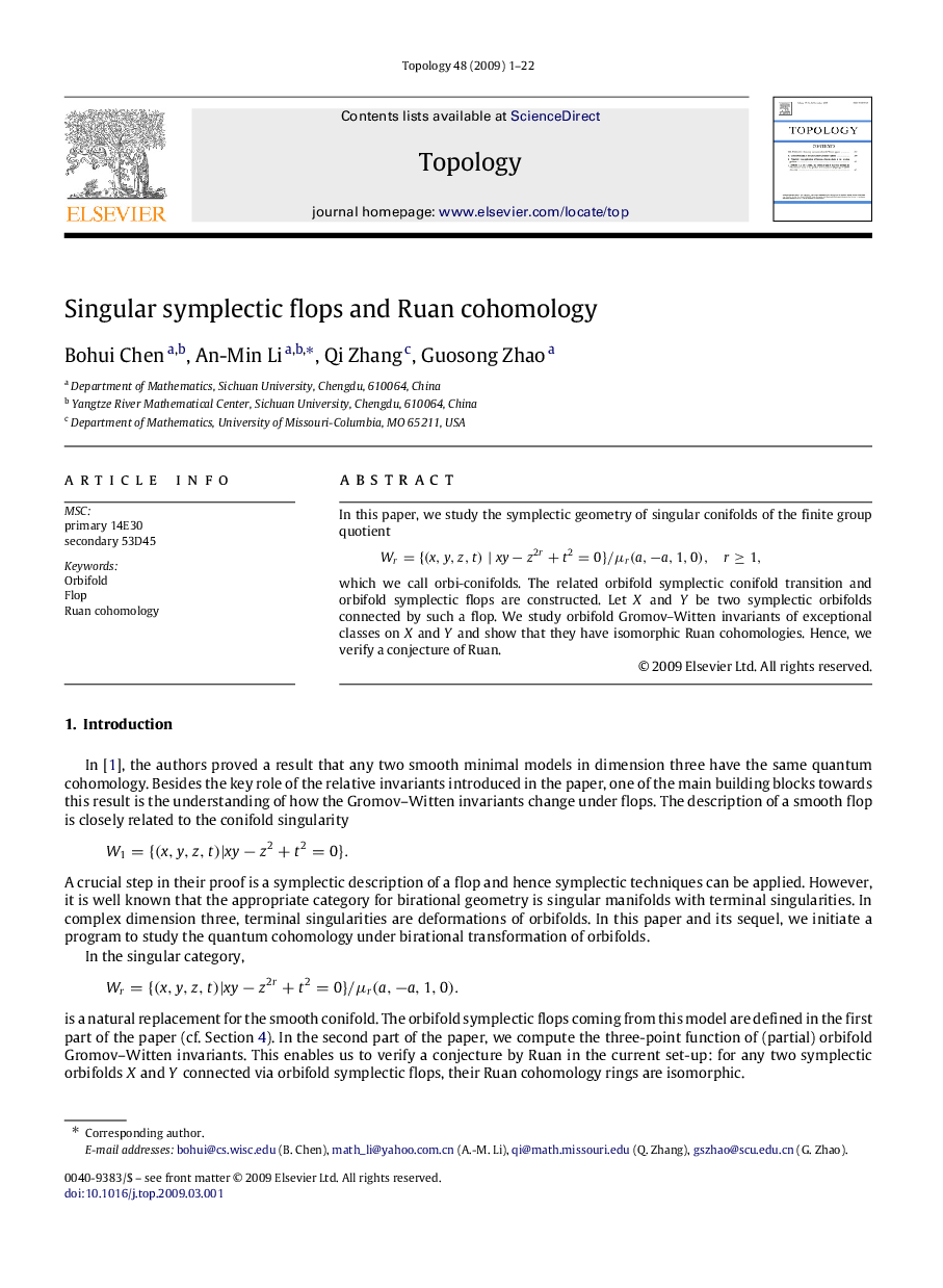 Singular symplectic flops and Ruan cohomology