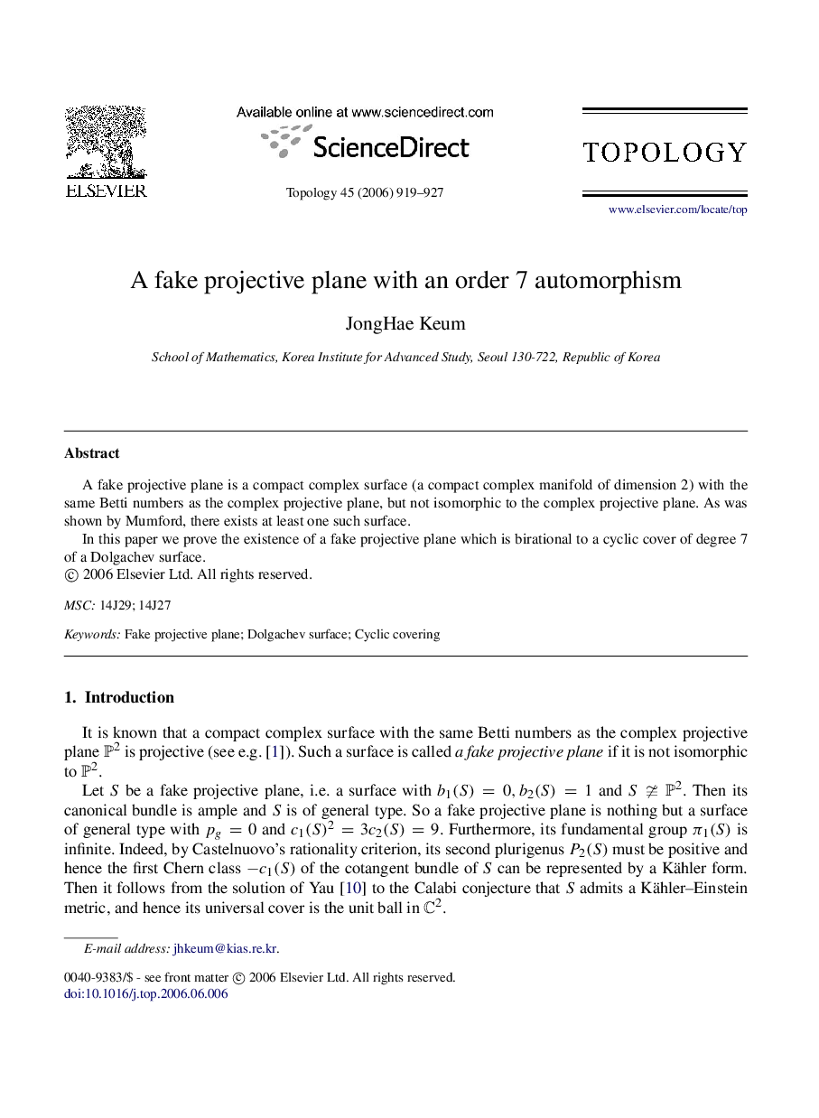 A fake projective plane with an order 7 automorphism