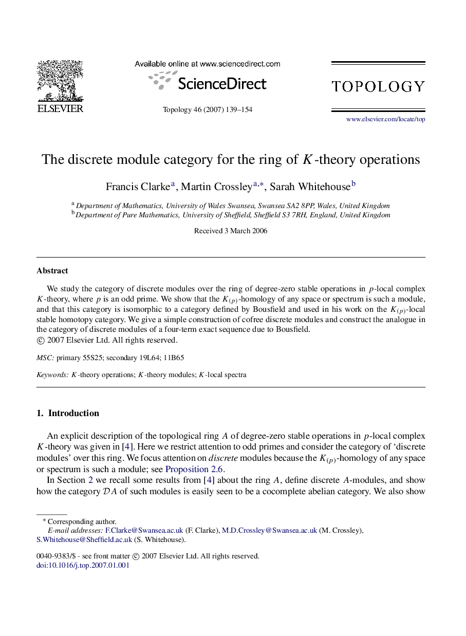 The discrete module category for the ring of KK-theory operations