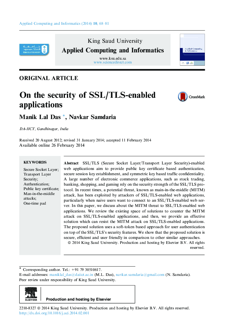 On the security of SSL/TLS-enabled applications 