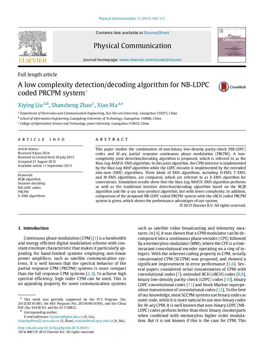 A low complexity detection/decoding algorithm for NB-LDPC coded PRCPM system 