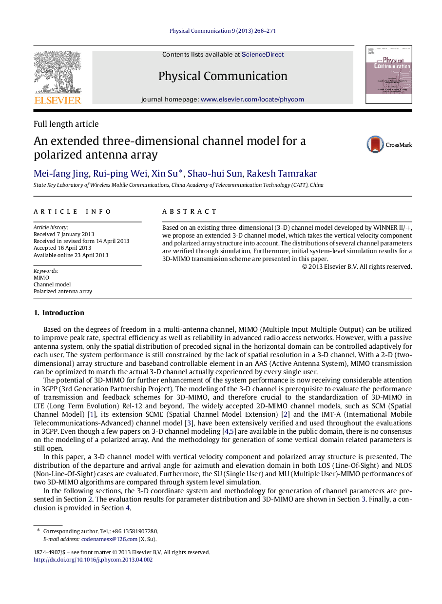 An extended three-dimensional channel model for a polarized antenna array