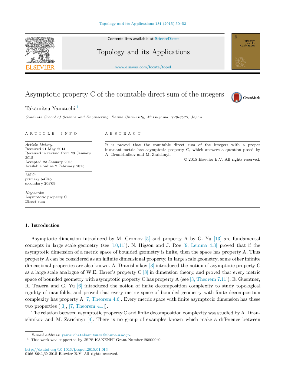 Asymptotic property C of the countable direct sum of the integers