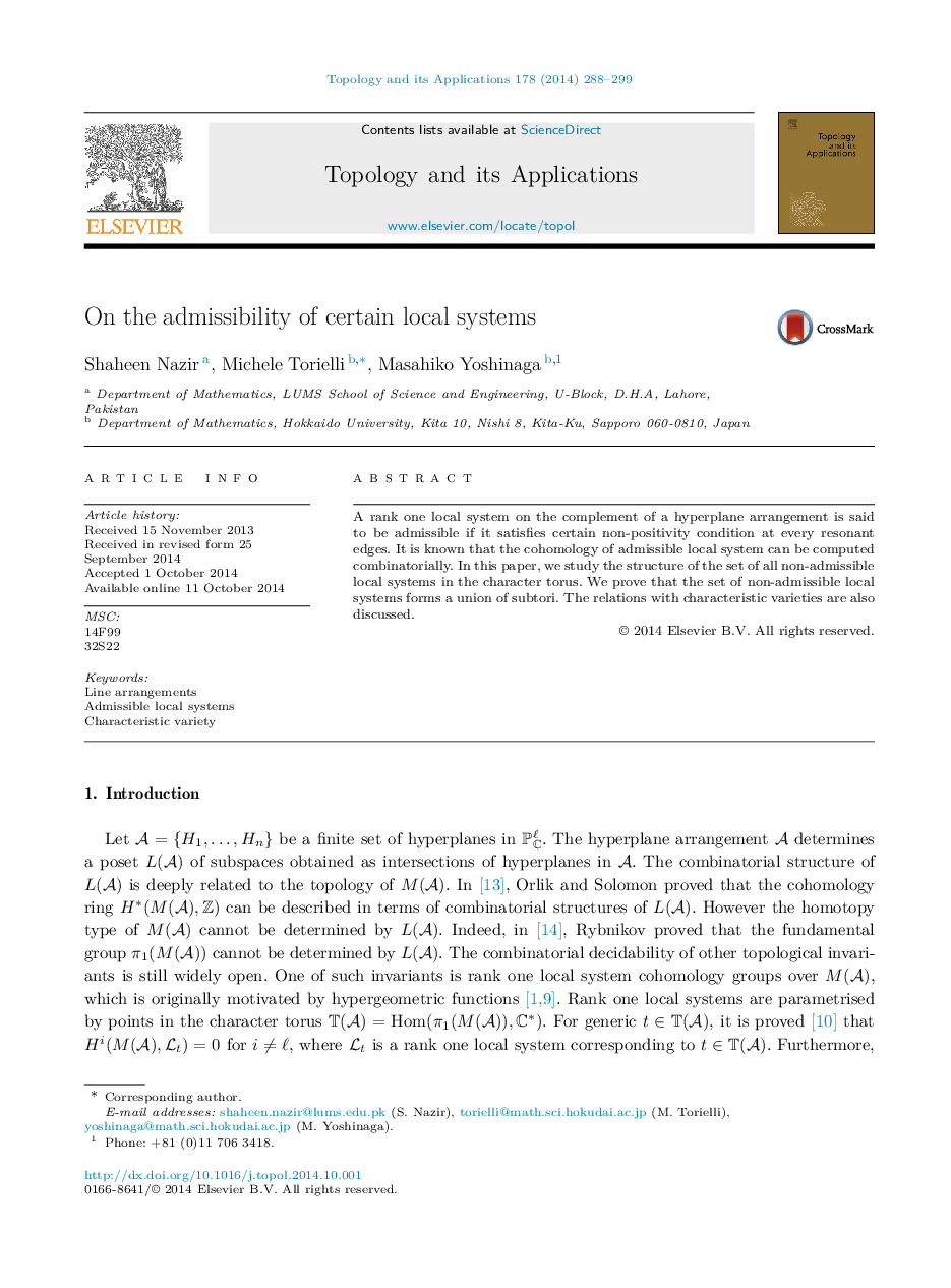 On the admissibility of certain local systems