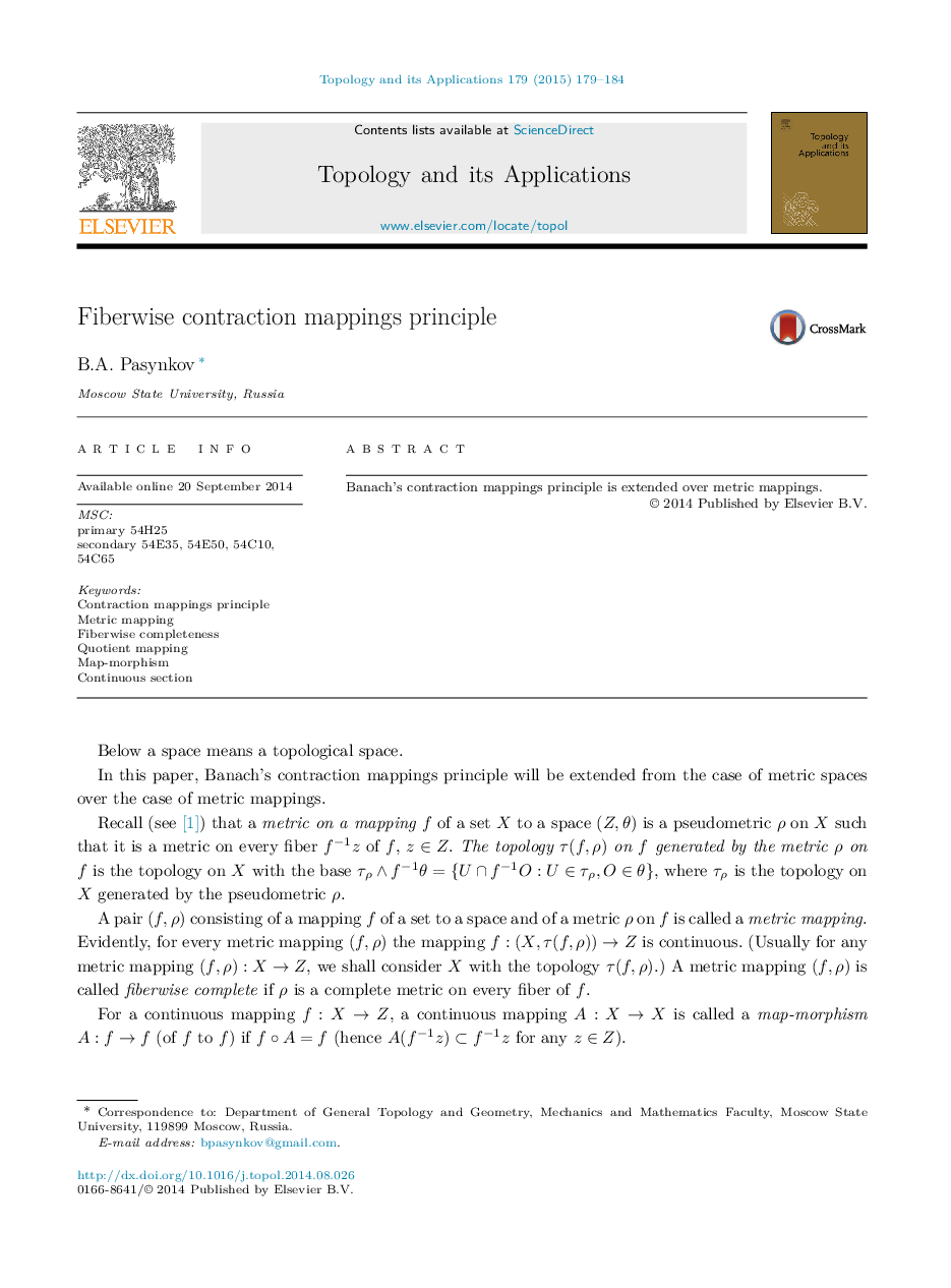 Fiberwise contraction mappings principle