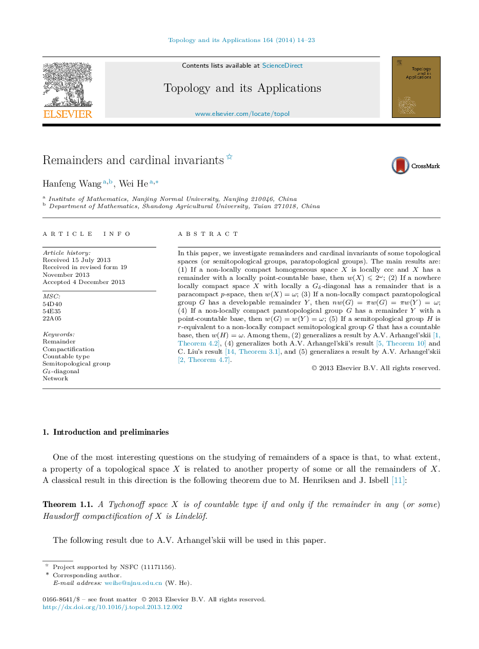 Remainders and cardinal invariants 