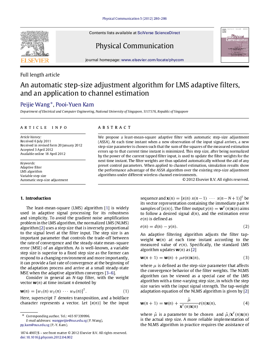 An automatic step-size adjustment algorithm for LMS adaptive filters, and an application to channel estimation