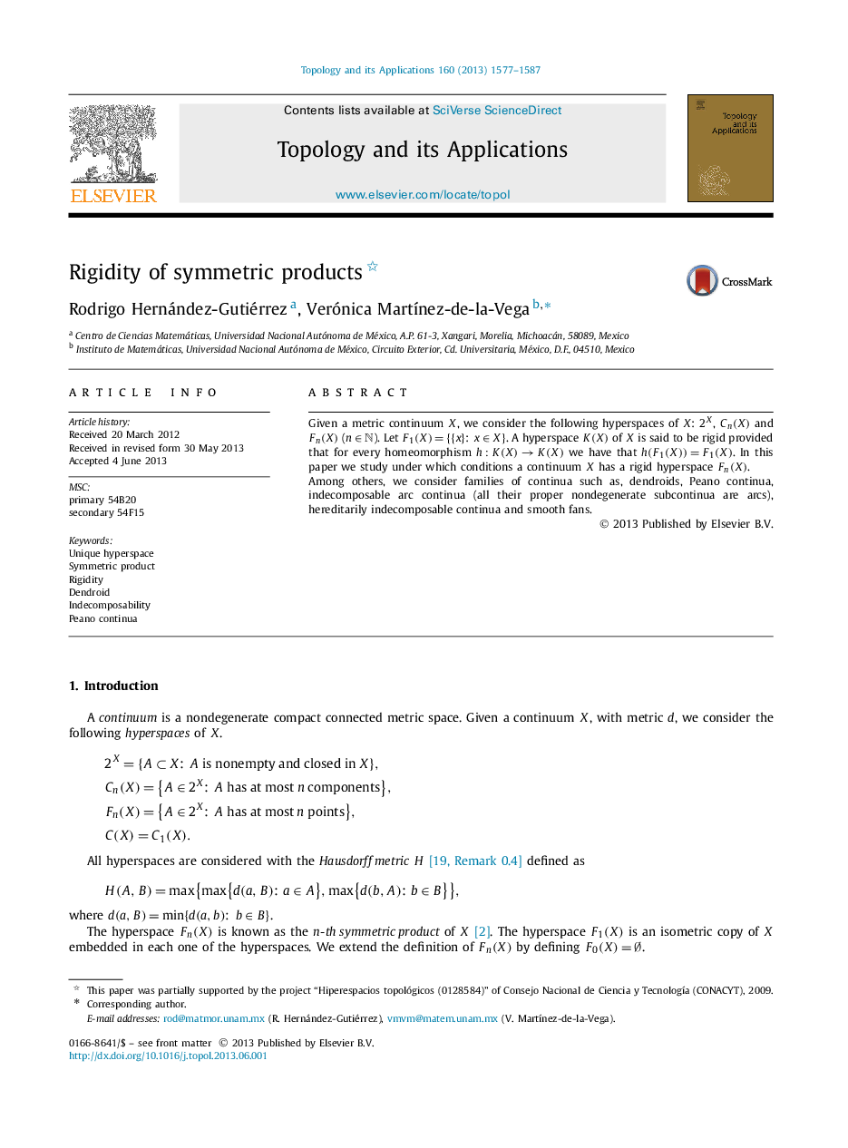 Rigidity of symmetric products 