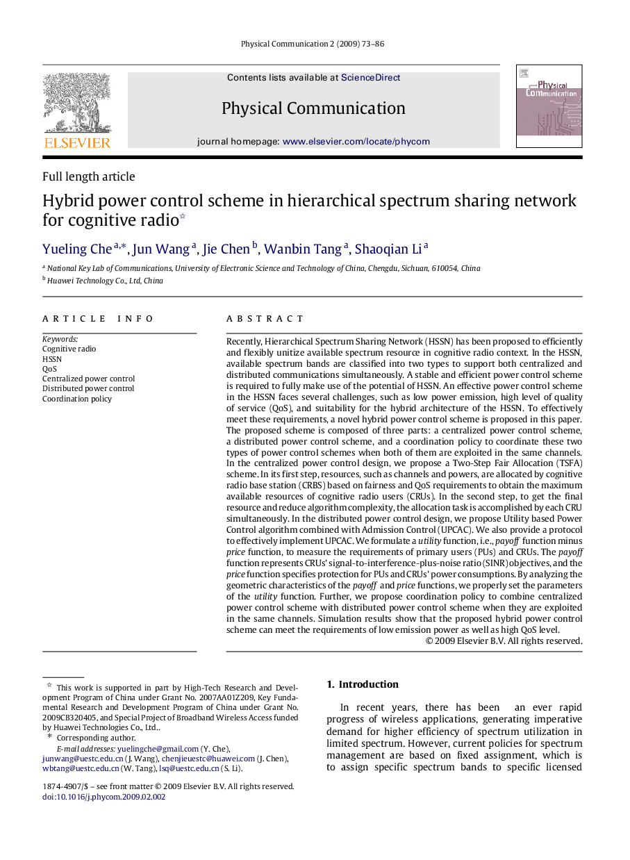 Hybrid power control scheme in hierarchical spectrum sharing network for cognitive radio 