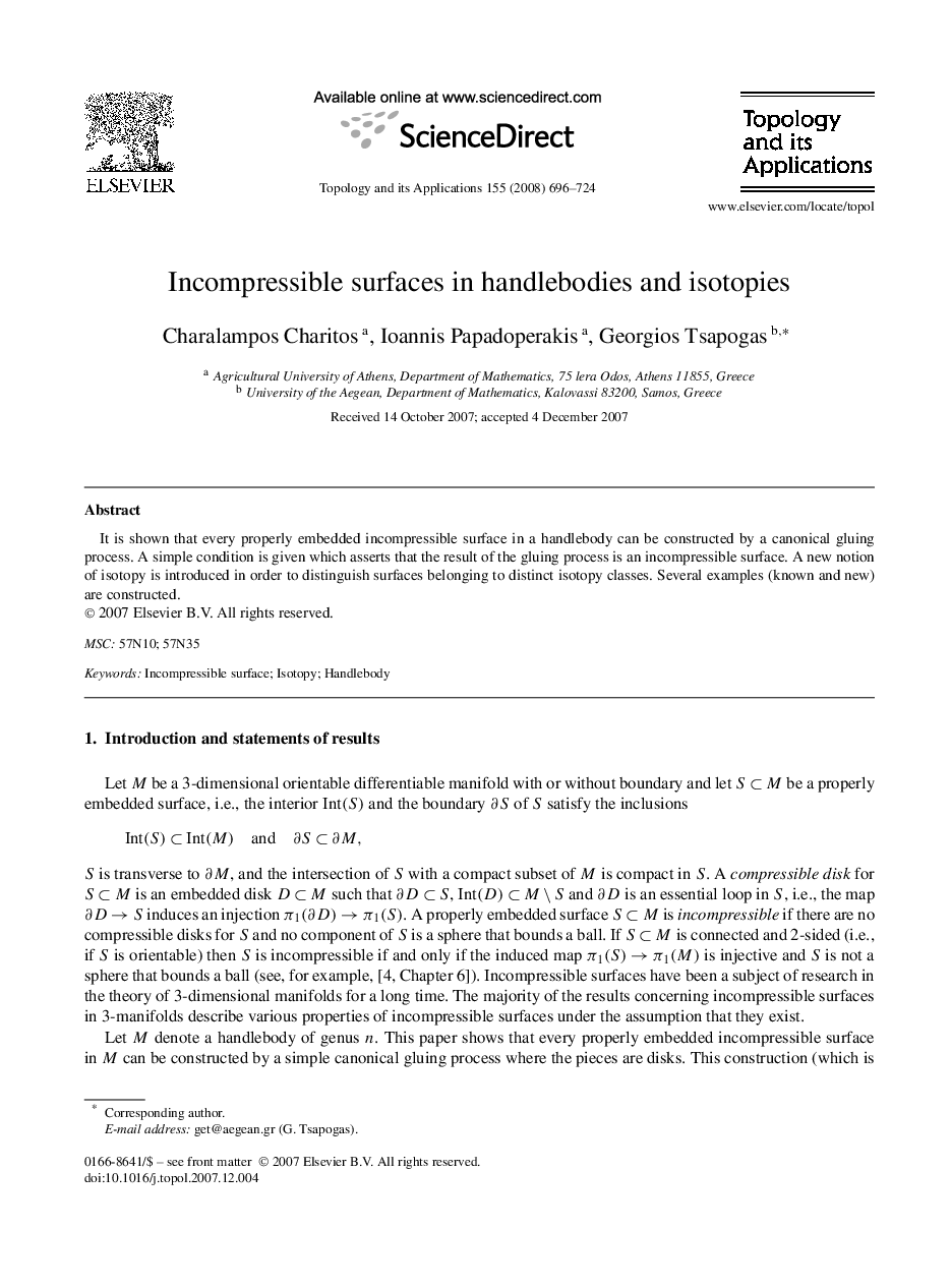 Incompressible surfaces in handlebodies and isotopies