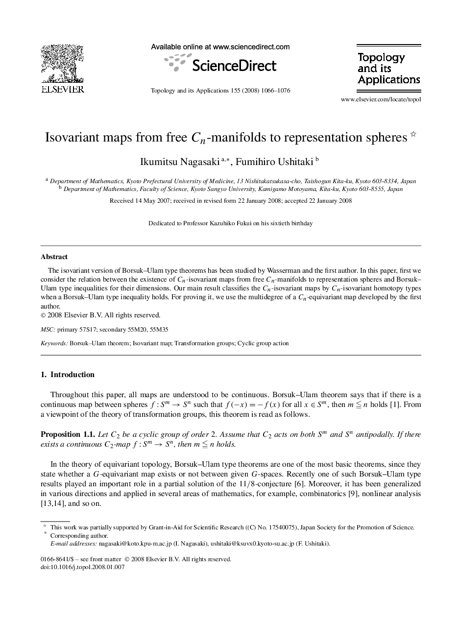 Isovariant maps from free Cn-manifolds to representation spheres 