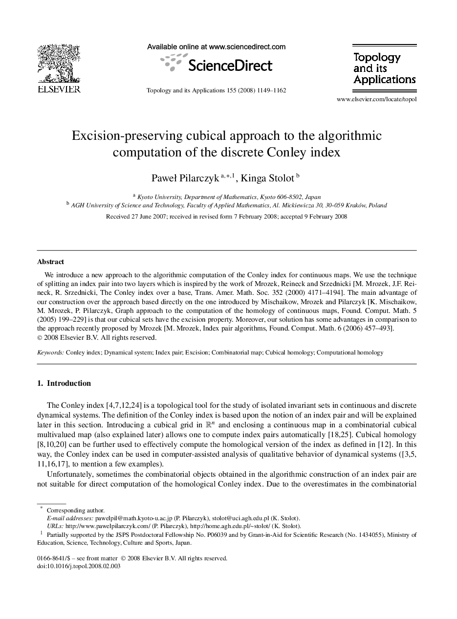 Excision-preserving cubical approach to the algorithmic computation of the discrete Conley index