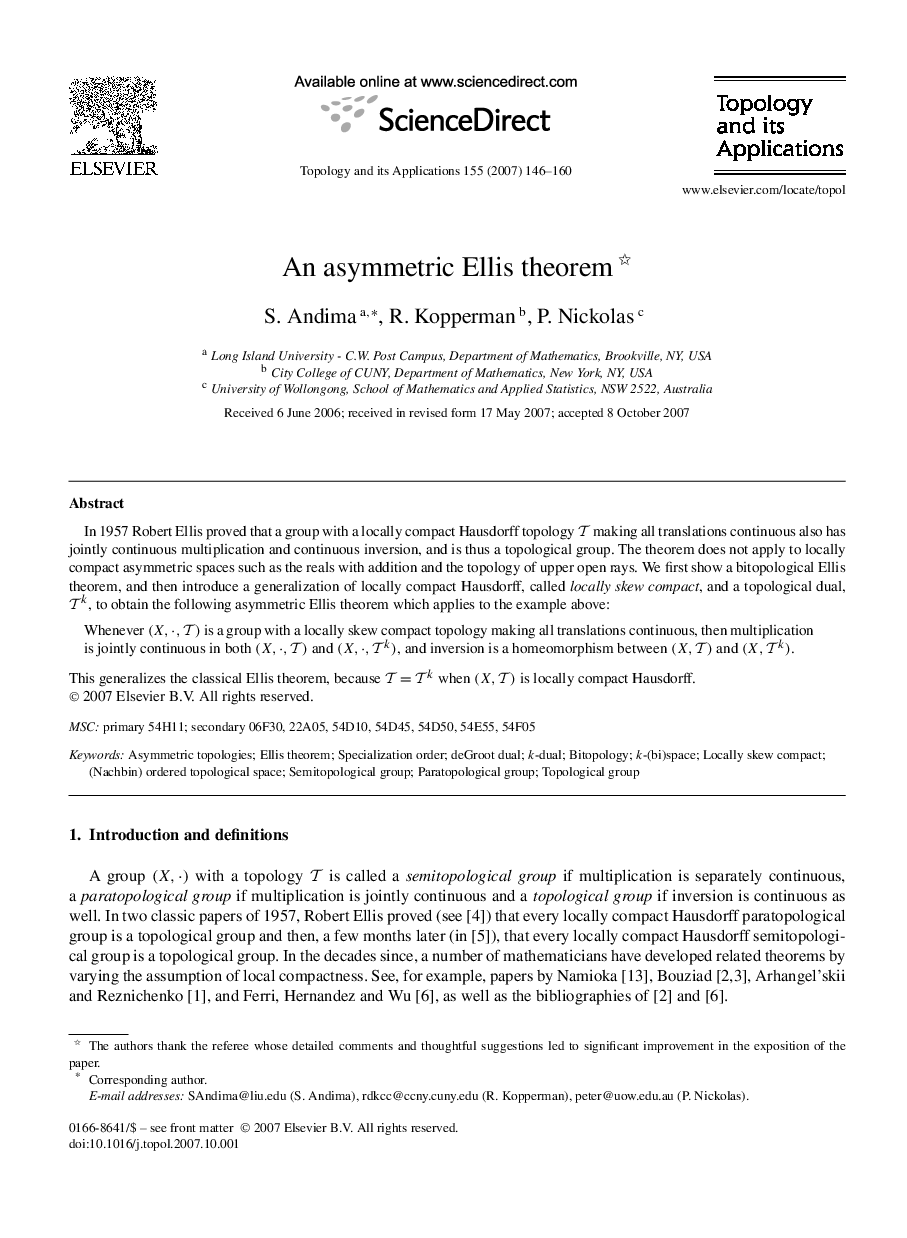 An asymmetric Ellis theorem 