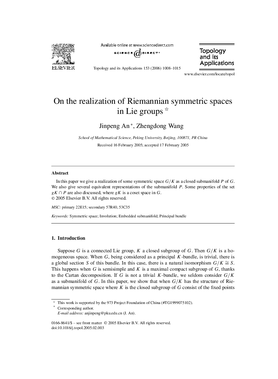 On the realization of Riemannian symmetric spaces in Lie groups 