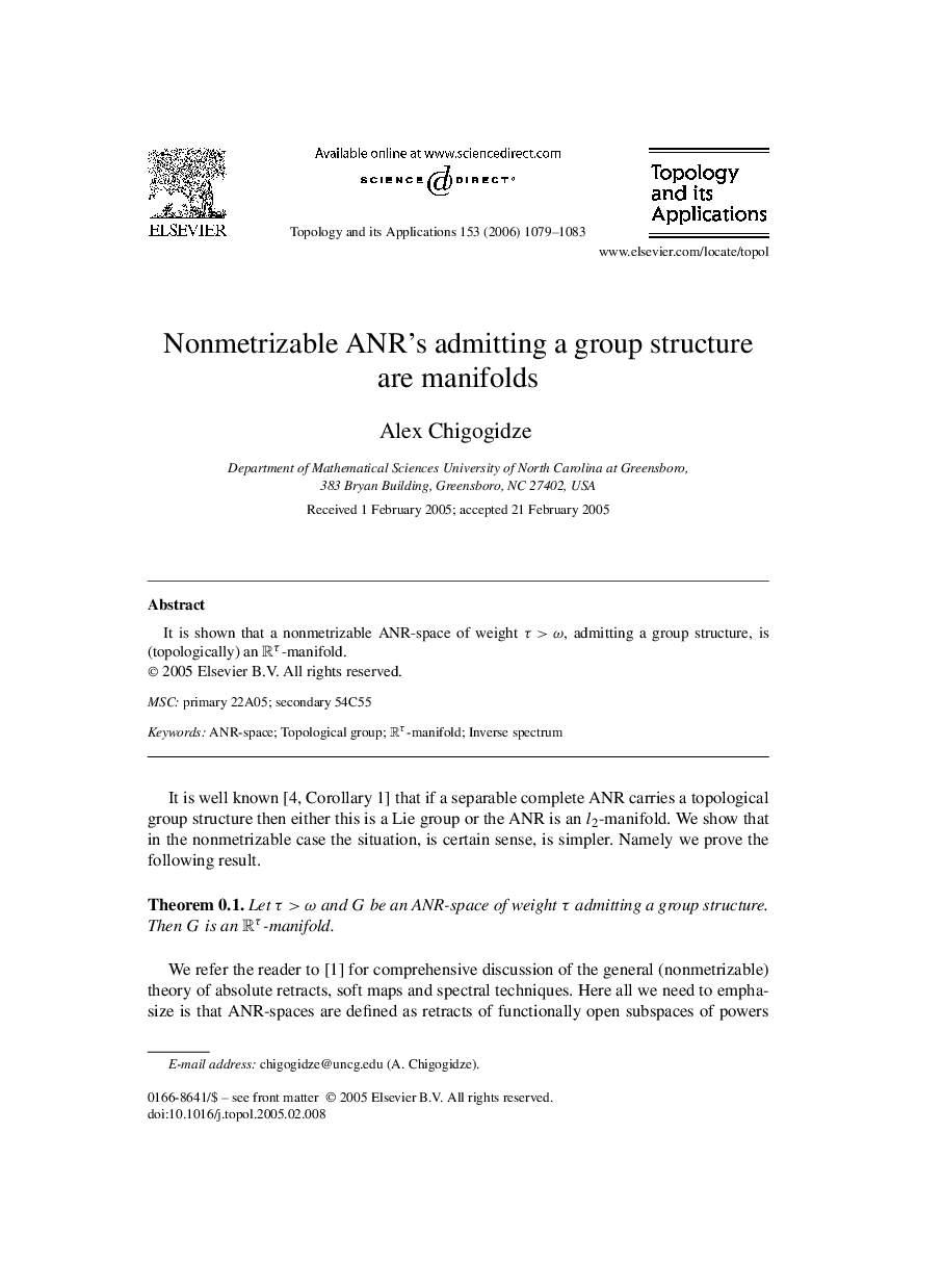 Nonmetrizable ANR's admitting a group structure are manifolds