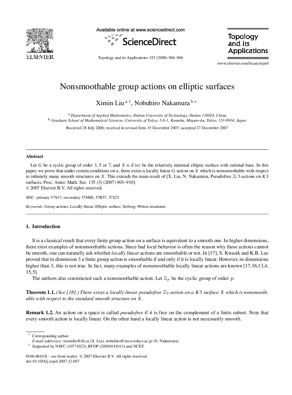 Nonsmoothable group actions on elliptic surfaces