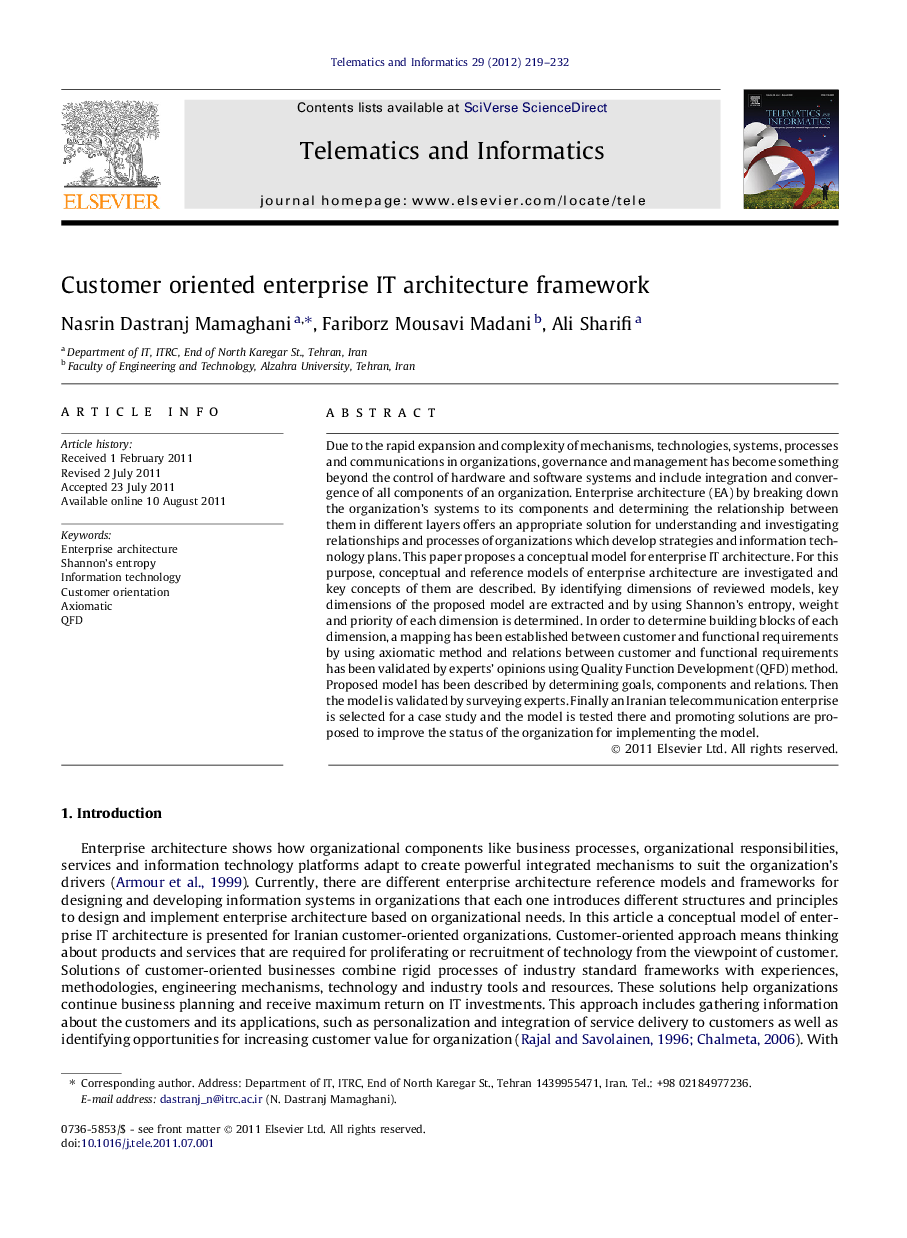 Customer oriented enterprise IT architecture framework