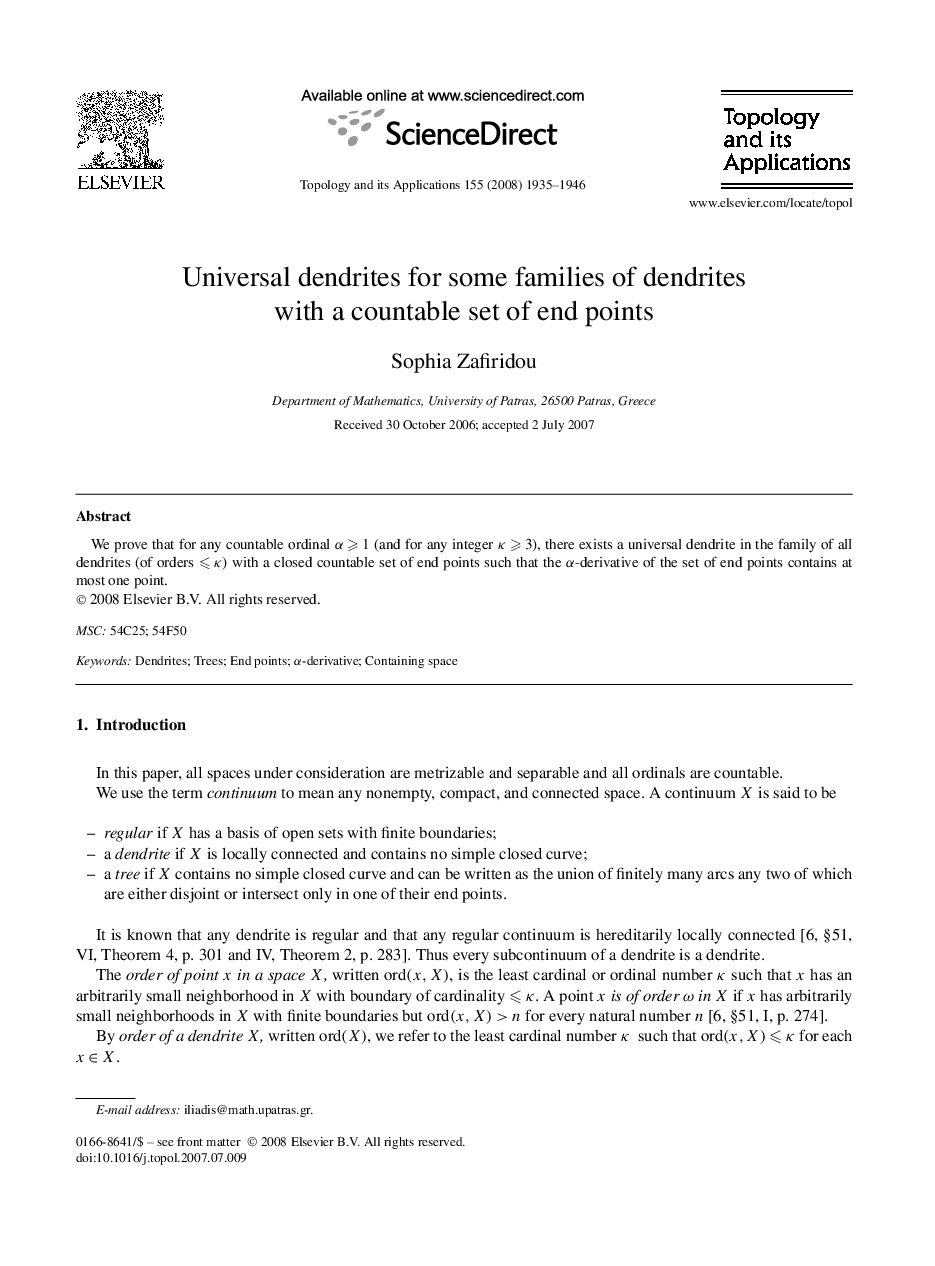 Universal dendrites for some families of dendrites with a countable set of end points