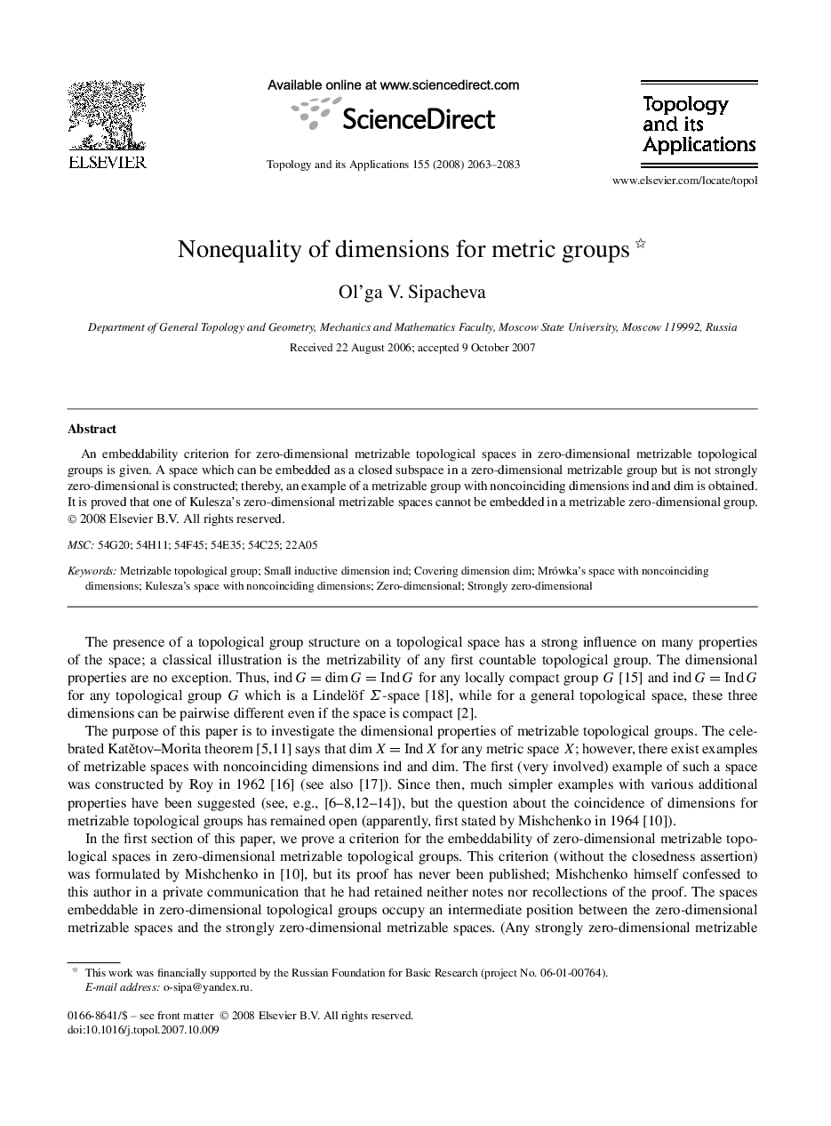 Nonequality of dimensions for metric groups 