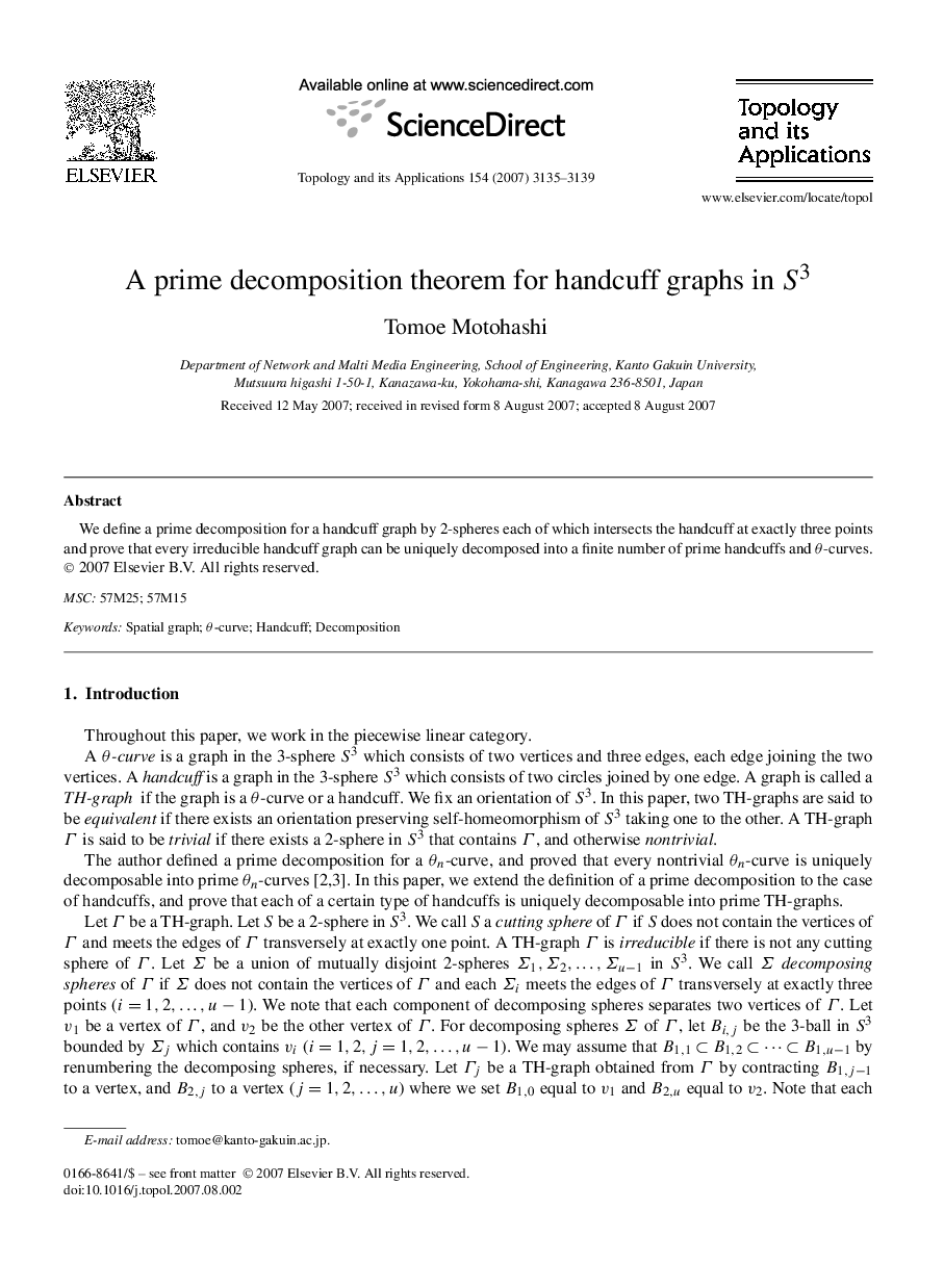 A prime decomposition theorem for handcuff graphs in S3