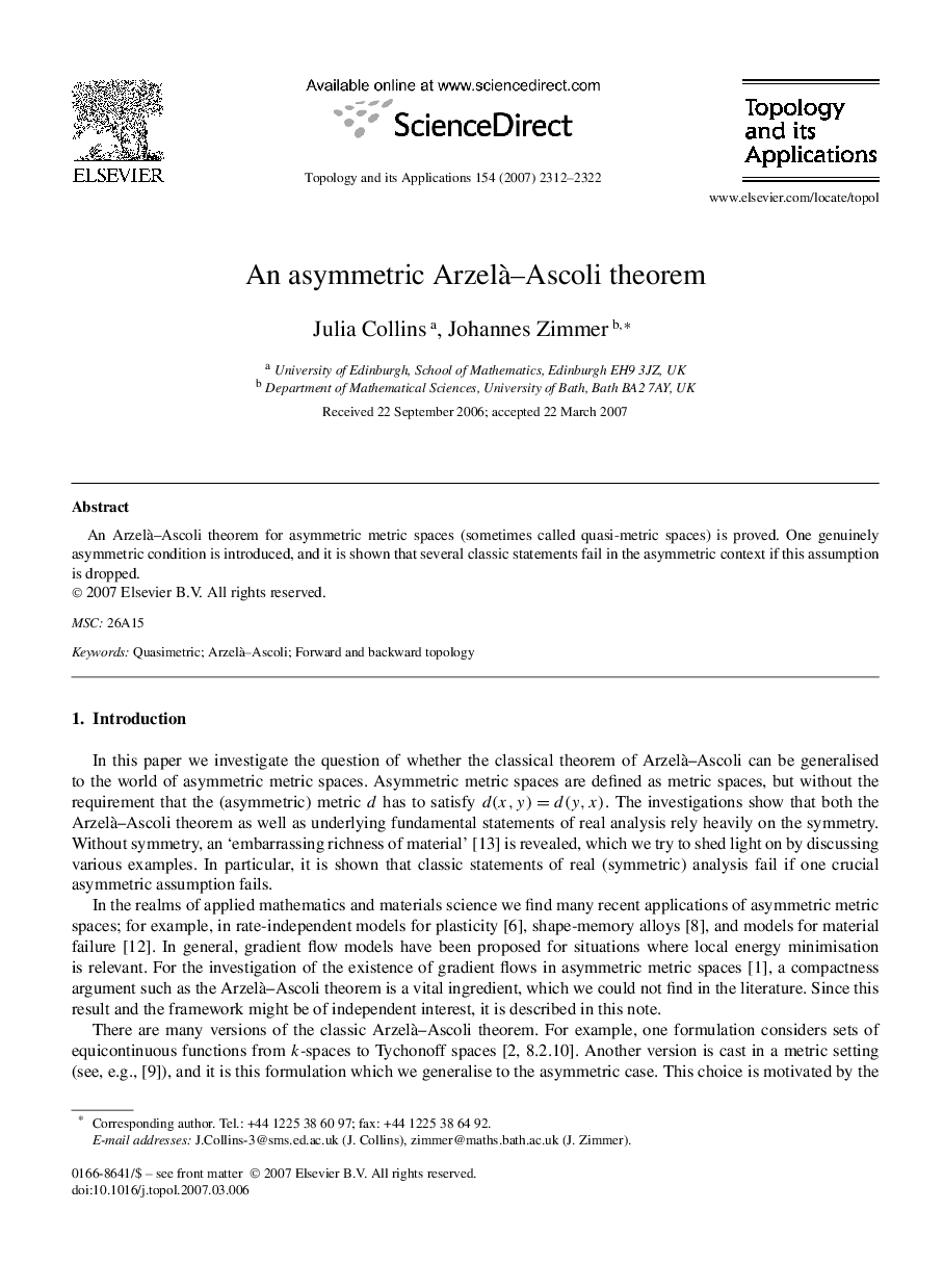 An asymmetric Arzelà–Ascoli theorem