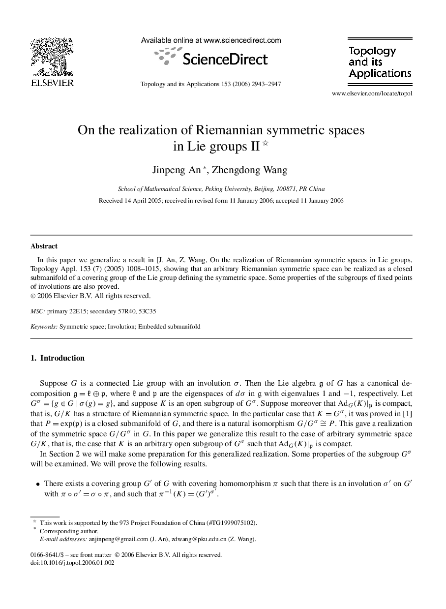 On the realization of Riemannian symmetric spaces in Lie groups II 