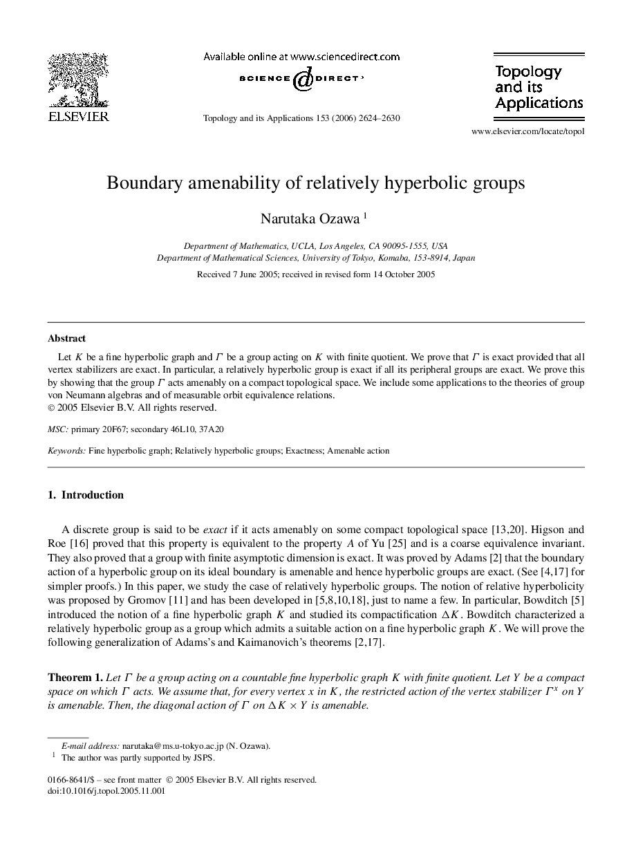 Boundary amenability of relatively hyperbolic groups