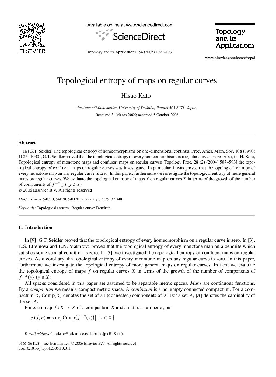 Topological entropy of maps on regular curves