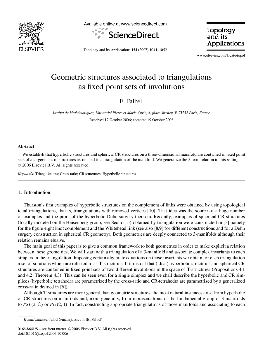 Geometric structures associated to triangulations as fixed point sets of involutions