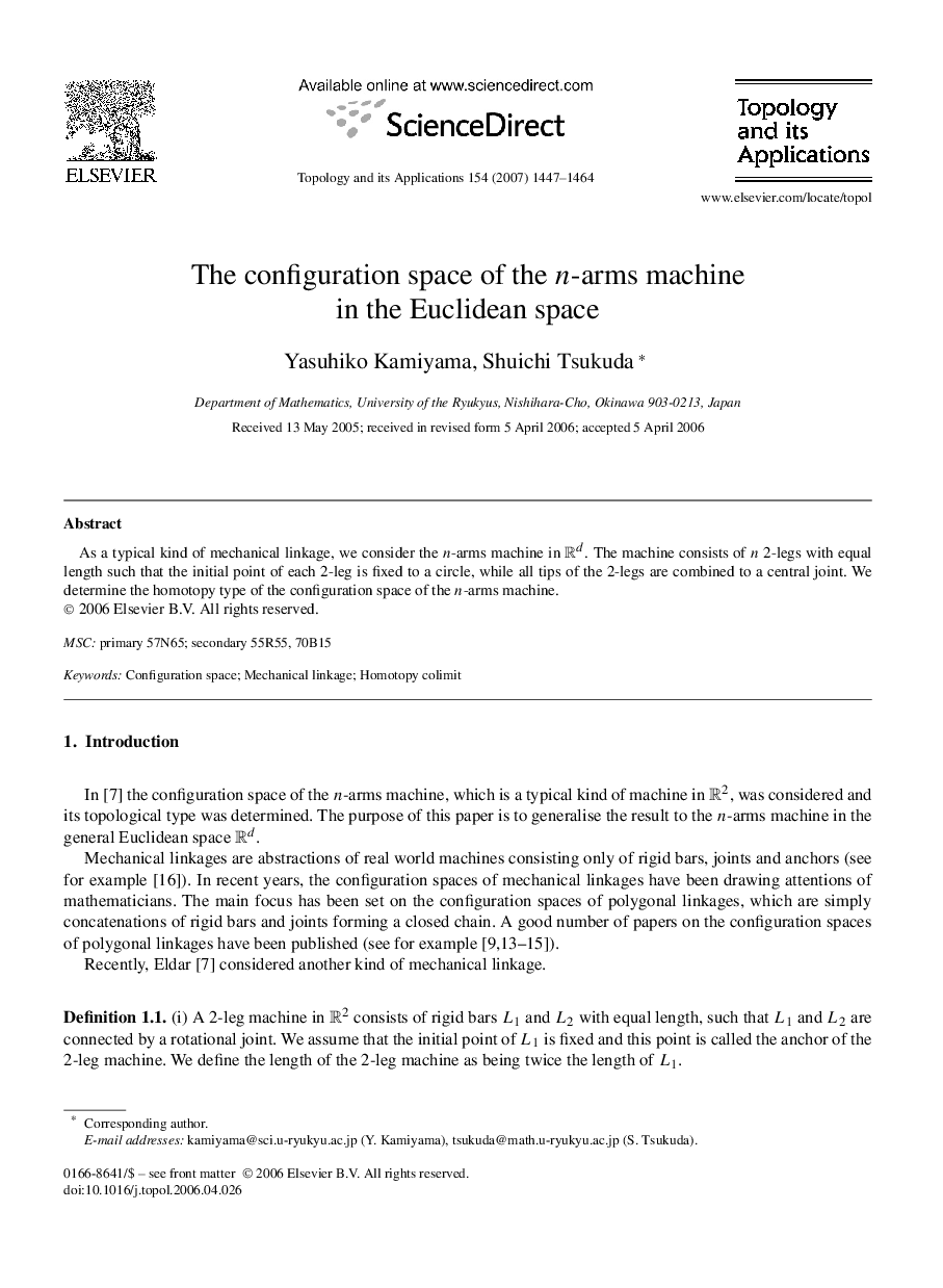 The configuration space of the n-arms machine in the Euclidean space