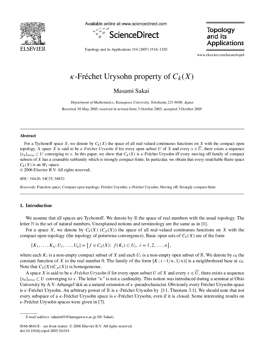 κ-Fréchet Urysohn property of Ck(X)