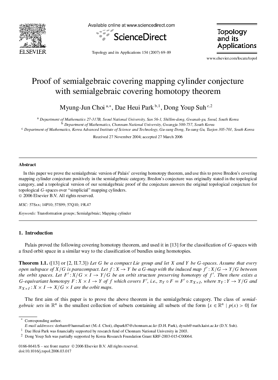 Proof of semialgebraic covering mapping cylinder conjecture with semialgebraic covering homotopy theorem