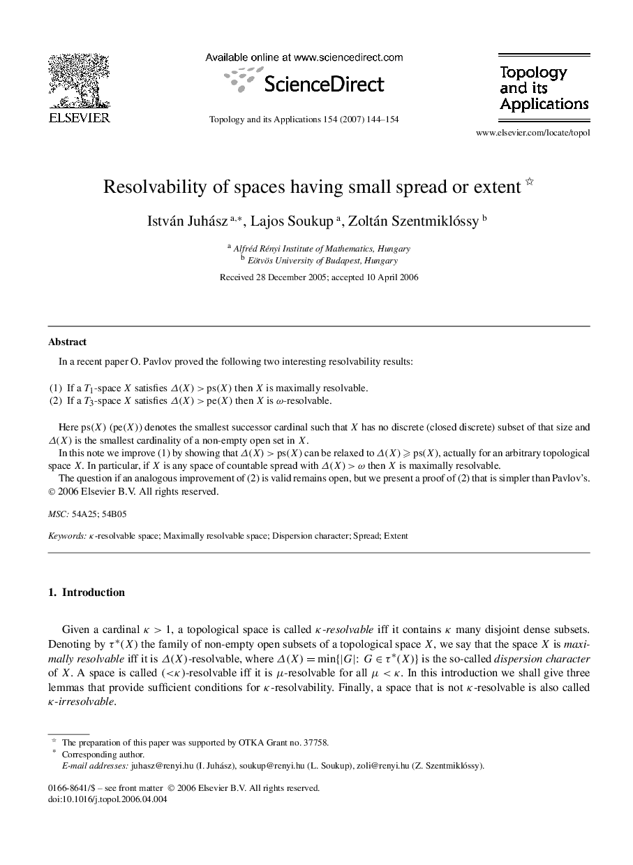 Resolvability of spaces having small spread or extent 