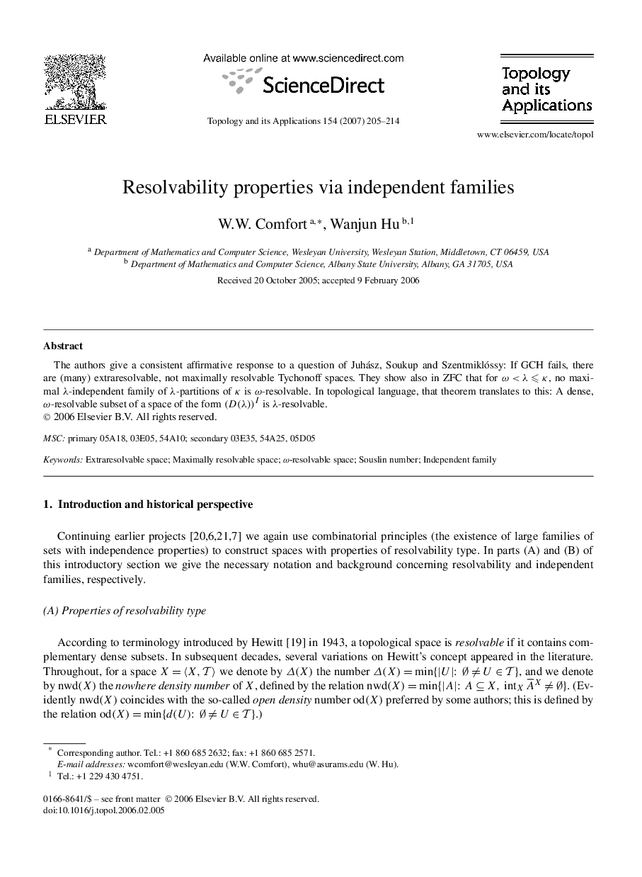 Resolvability properties via independent families